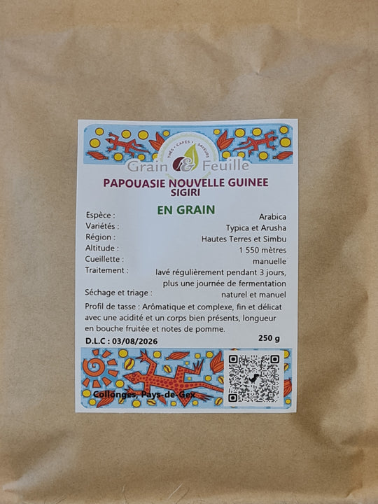 PAPOUASIE NOUVELLE GUINEE SIGIRI