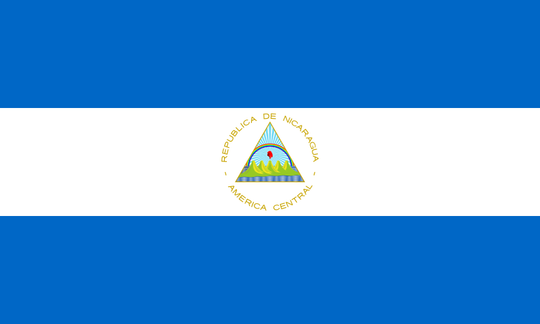 NICARAGUA SHG JINOTEGA ET MATAGALPA
